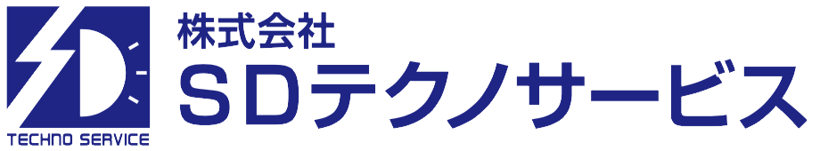 太陽光発電工事・LED照明工事・省エネ工事など、電気のことならお任せください