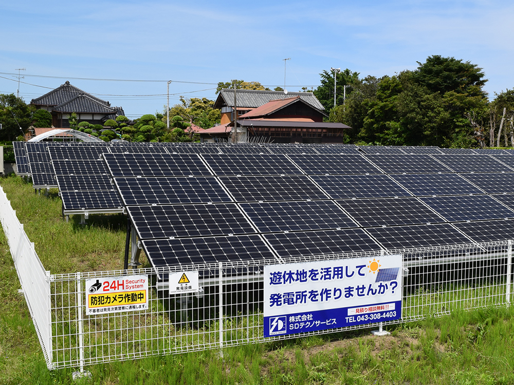 非FIT 太陽光発電所の開発